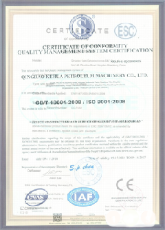荆门智慧导览界面示例